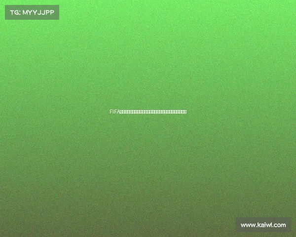 FIFA世界杯三重浪训练用球创新设计与实战性能全面解析深度解读