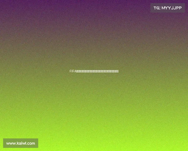 FIFA世界杯精彩进球回顾震撼瞬间燃爆绿茵赛场十大经典进球合集
